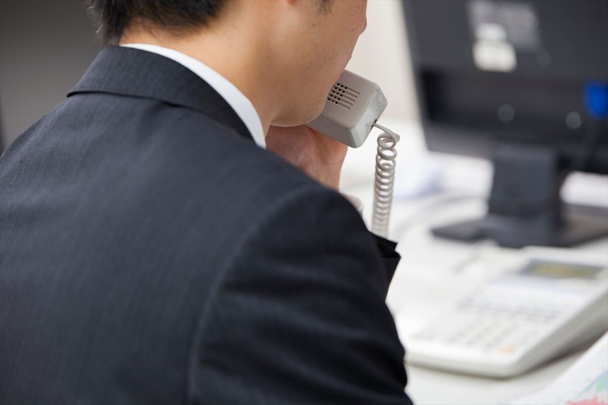 今すぐお問い合わせを
